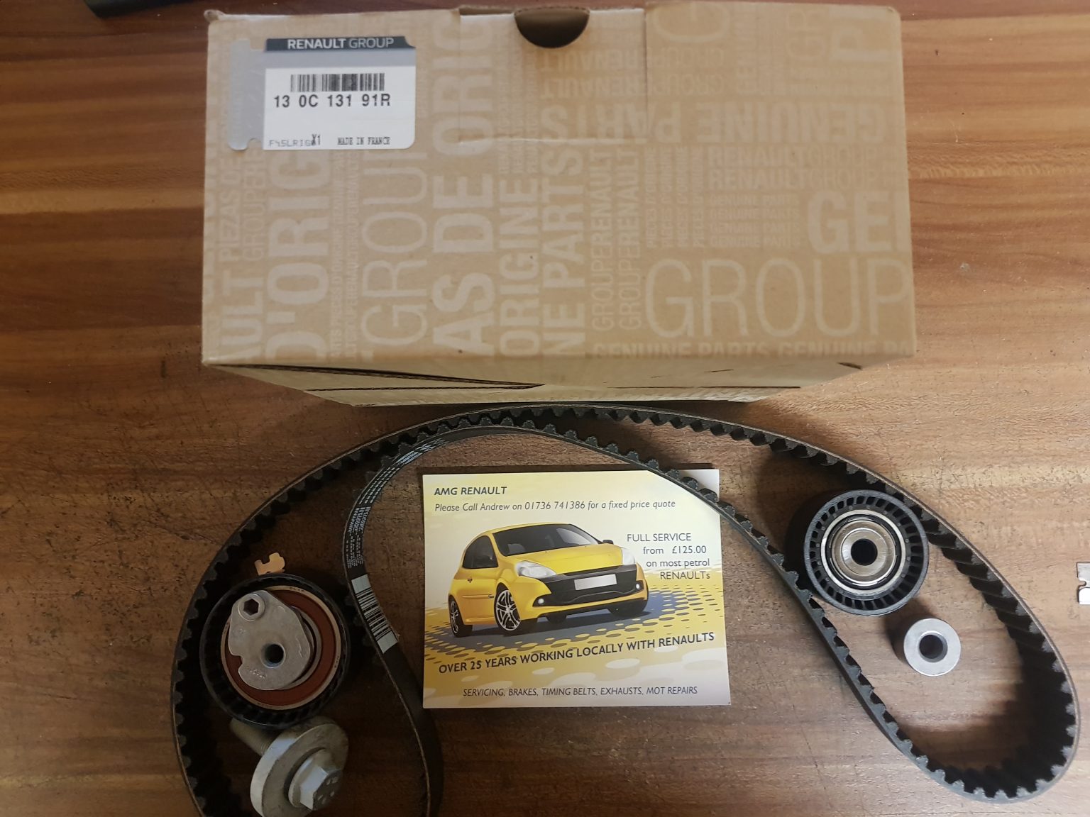 7700274026 renault заглушка